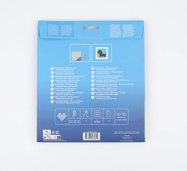 Anchor 1st Tapestry Kit - Pup