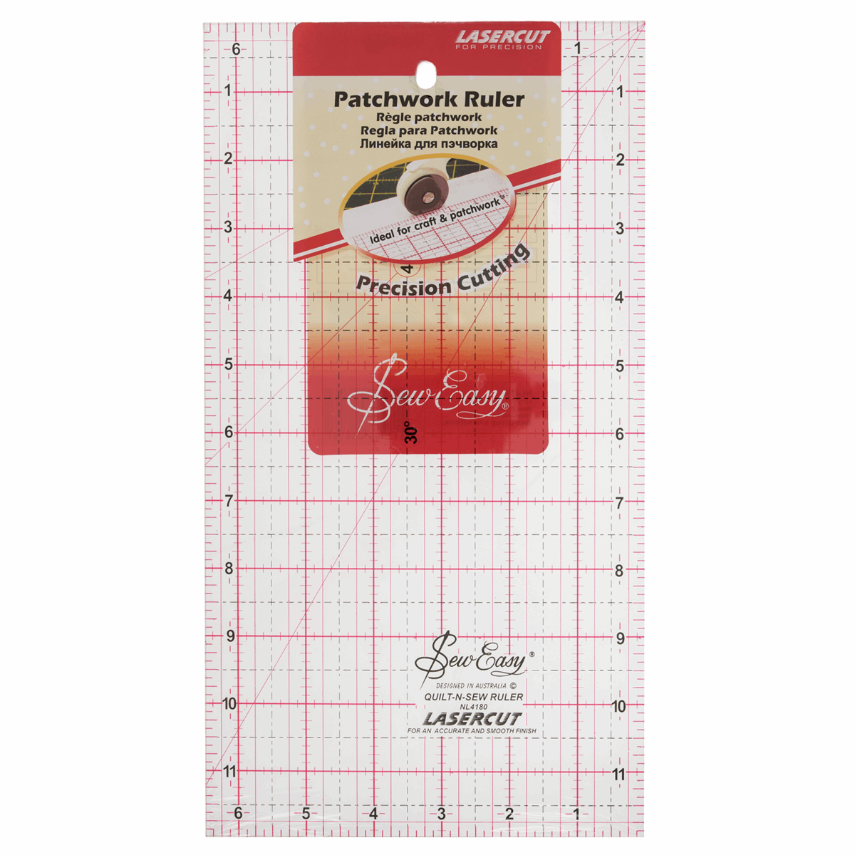 Patchwork: 12 x 6.5in