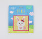 Anchor 1st Tapestry Kit - Beautiful Bunny