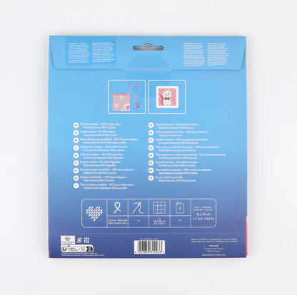 Anchor 1st Tapestry Kit - Cute Kitty