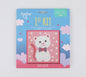 Anchor 1st Tapestry Kit - Cute Kitty