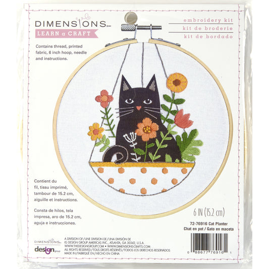 Embroidery Kit with Hoop - Cat Floral Basket